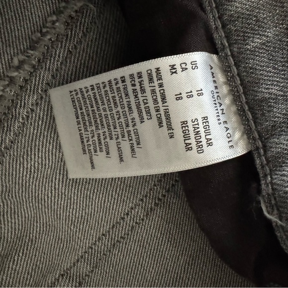 NWT American Eagle strigid super high rise baggy straight gray jeans size 18 - Picture 6 of 6